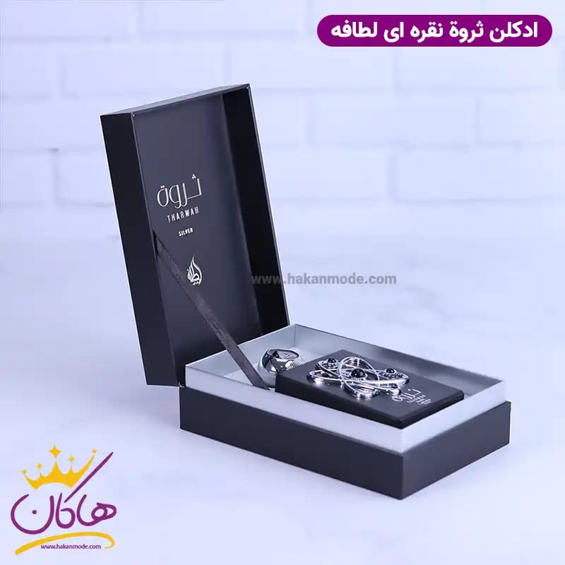 ادکلن لطافه مردانه ثروت سیلور 100 میل — تصویر ۸