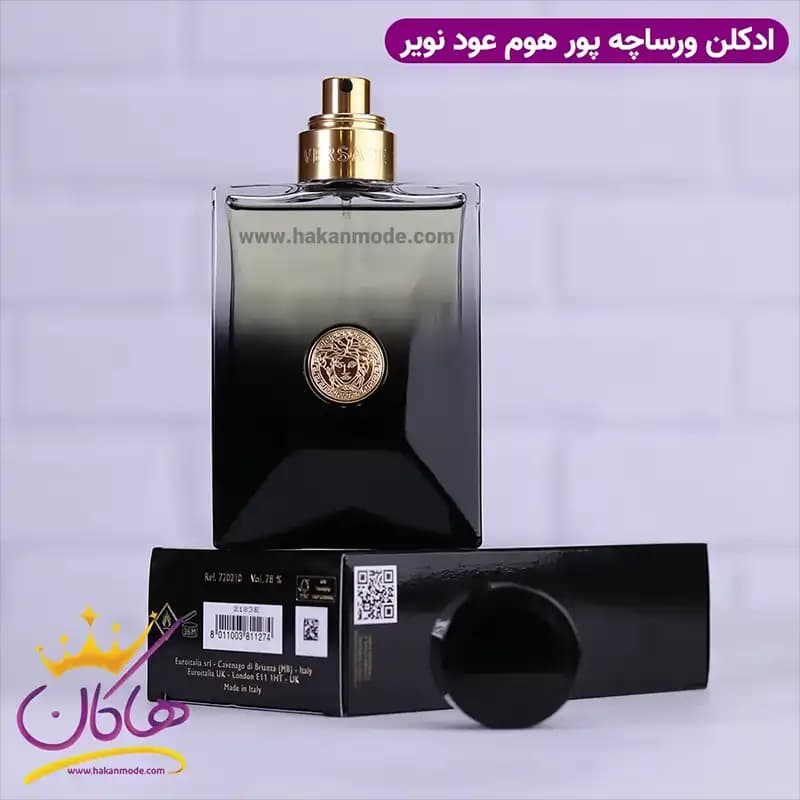 ادکلن ورساچه مردانه پورهوم عود نویر اورجینال — تصویر ۱۰