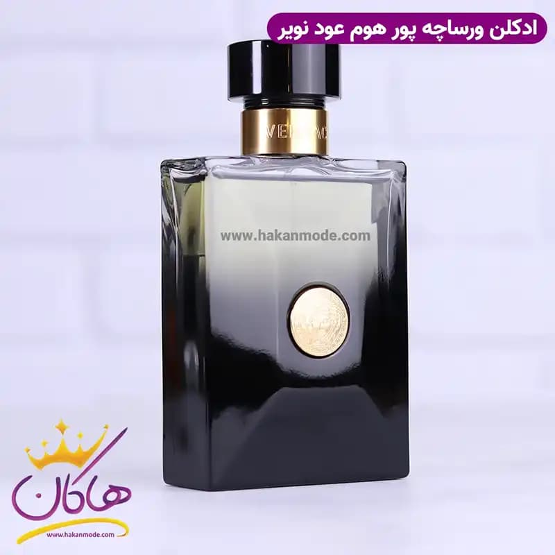 ادکلن ورساچه مردانه پورهوم عود نویر اورجینال — تصویر ۶