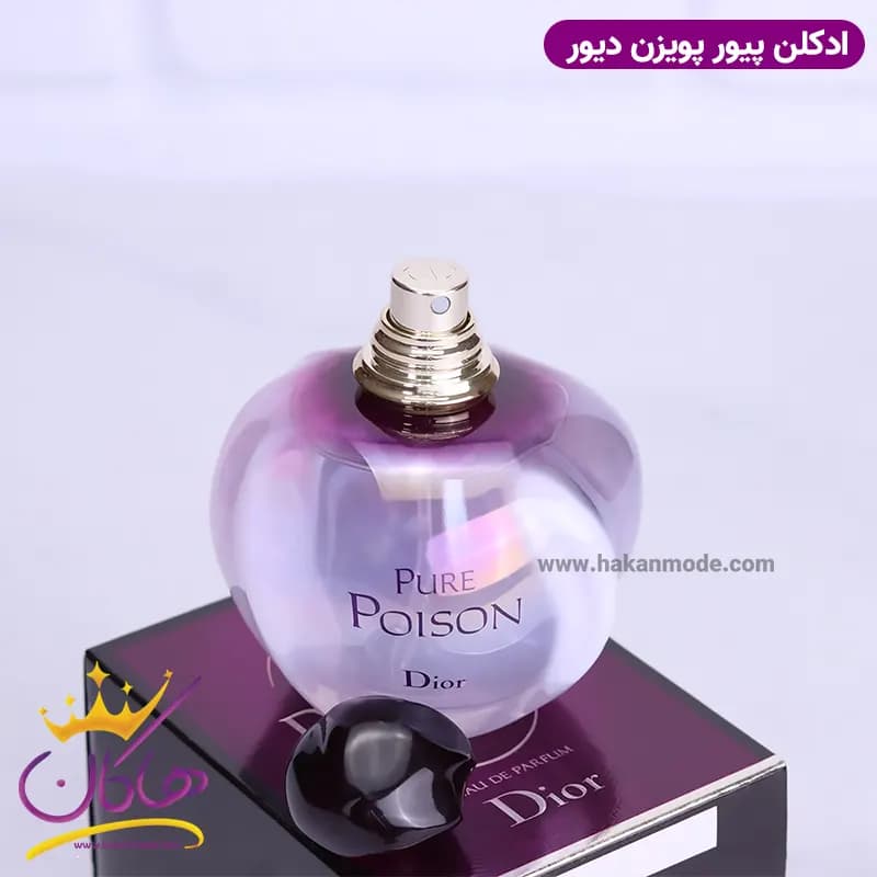 ادکلن دیور زنانه پیور پویزون اورجینال — تصویر ۵