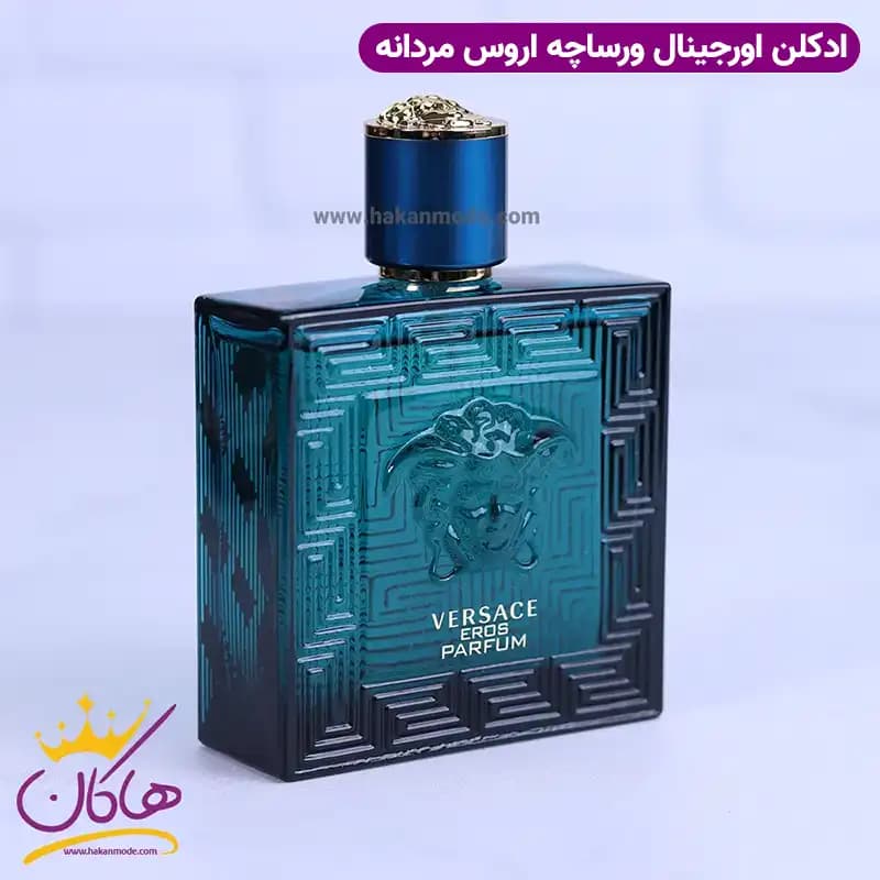 ادکلن ورساچه مردانه اروس پرفیوم اورجینال — تصویر ۱۲