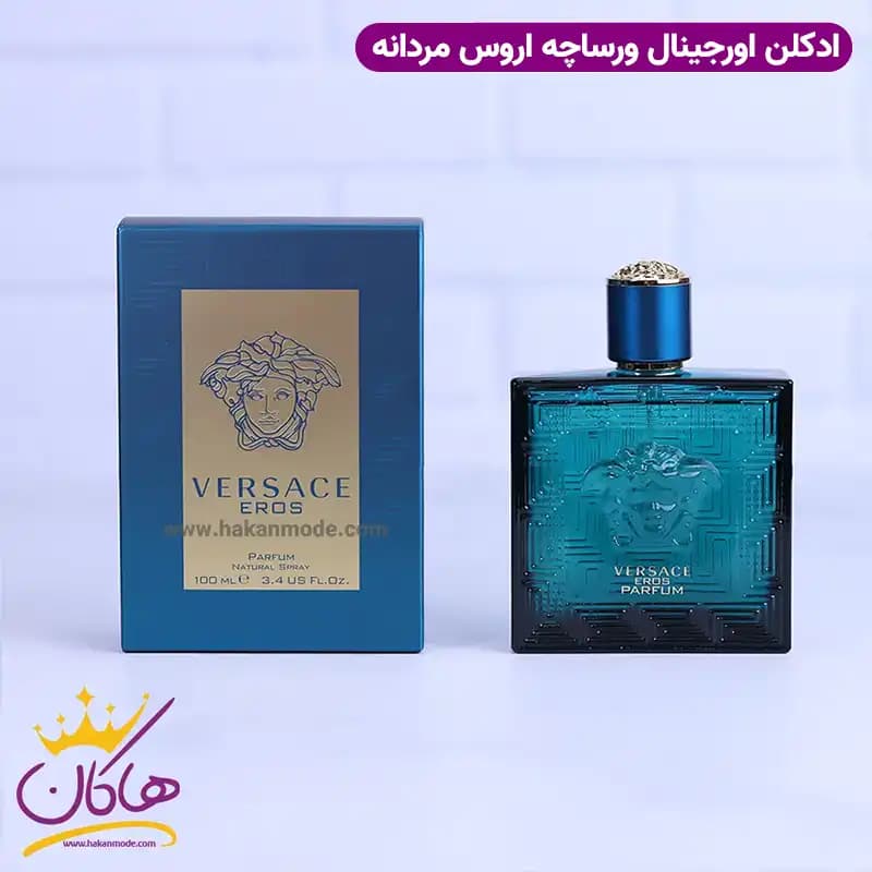 ادکلن ورساچه مردانه اروس پرفیوم اورجینال — تصویر ۷