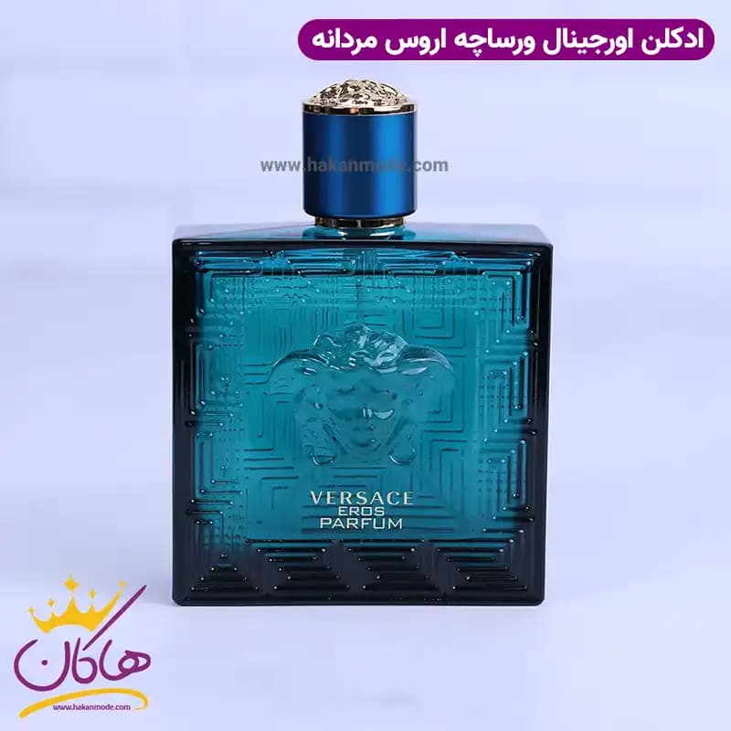 ادکلن ورساچه مردانه اروس پرفیوم اورجینال — تصویر ۸