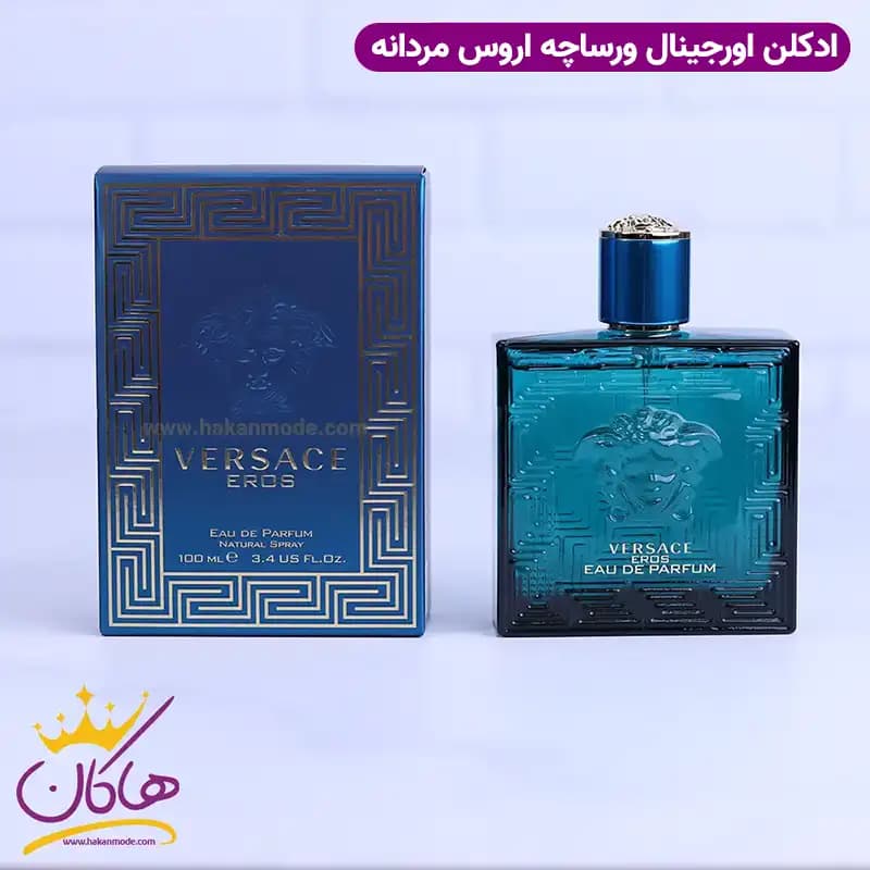 ادکلن ورساچه مردانه اروس ادوپرفیوم اورجینال 100 میل — تصویر ۷