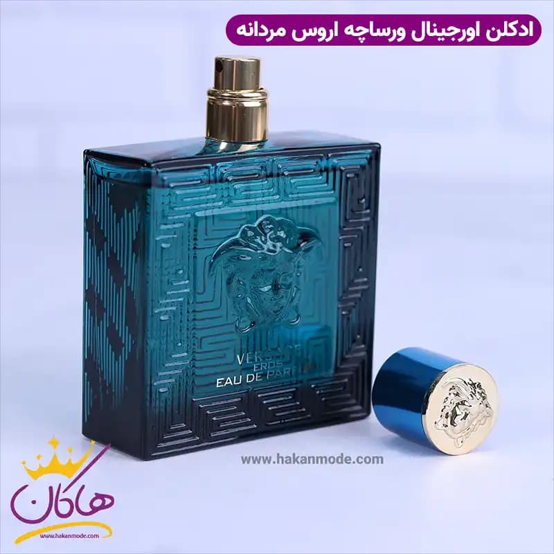 ادکلن ورساچه مردانه اروس ادوپرفیوم اورجینال 100 میل — تصویر ۹