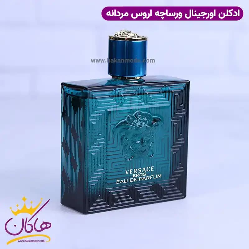 ادکلن ورساچه مردانه اروس ادوپرفیوم اورجینال 100 میل — تصویر ۱۲