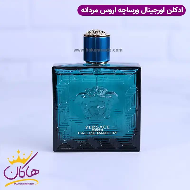 ادکلن ورساچه مردانه اروس ادوپرفیوم اورجینال 100 میل — تصویر ۲