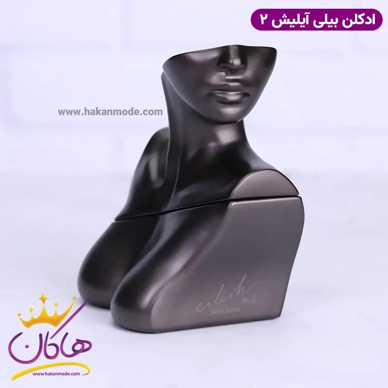 ادکلن بیلی ایلیش یونیسکس شماره 2 اورجینال 100 میل — تصویر ۹