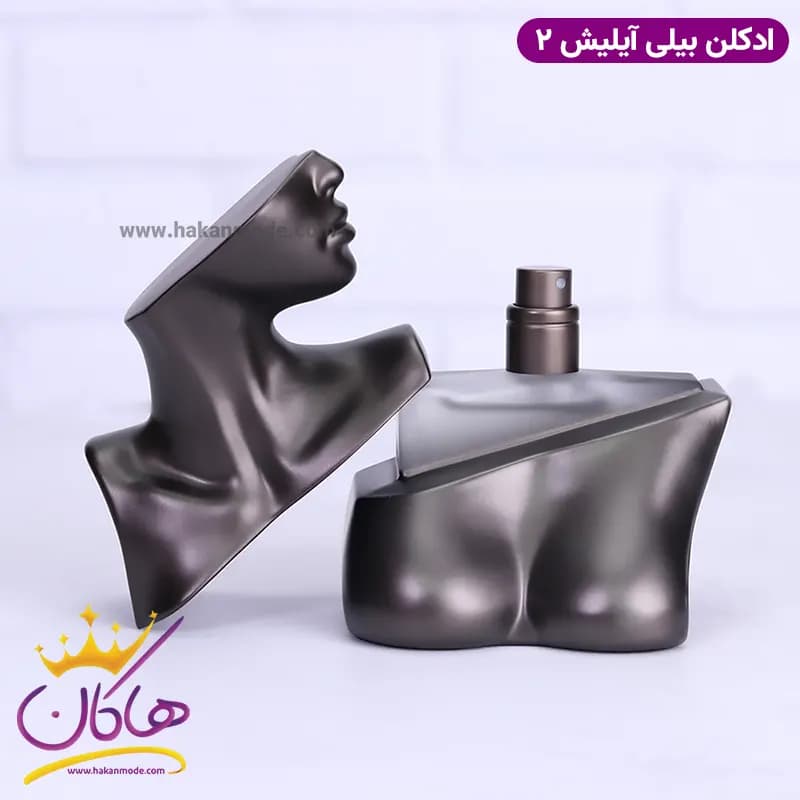 ادکلن بیلی ایلیش یونیسکس شماره 2 اورجینال 100 میل — تصویر ۸