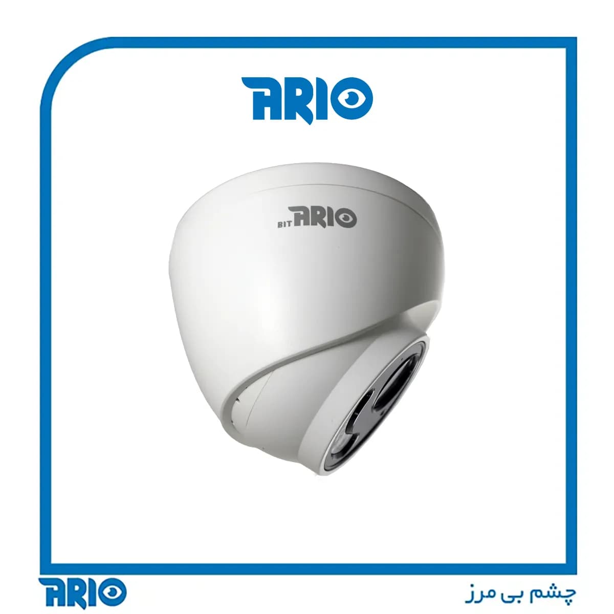 دوربین مداربسته دام آریو AR-IP-T5405-OP-A-POE — تصویر ۸