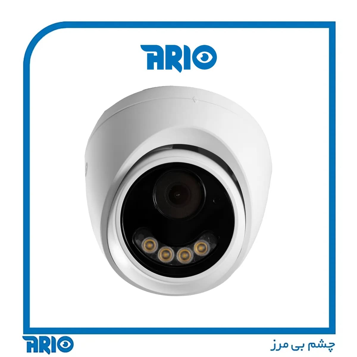 دوربین مداربسته دام آریو AR-IP-T5405-OP-A-POE — تصویر ۶
