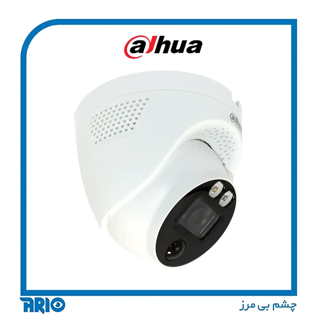 دوربین مداربسته دام داهوا HAC-ME1200EQ-LS — تصویر ۴