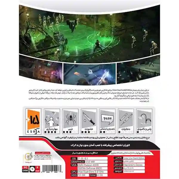 Victor Vran Overkill Edition — تصویر ۲