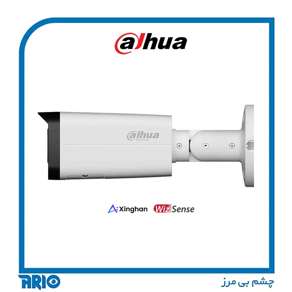 دوربین مداربسته بولت داهوا IPC-HFW3449TP-ZS-IL — تصویر ۲