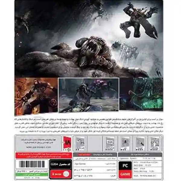 بازی Darksiders 1 برای کامپیوتر 2DVD9 — تصویر ۲