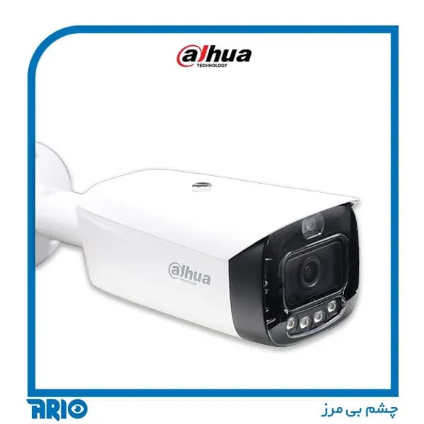 دوربین مداربسته بولت داهوا IPC-HFW3849T1-AS-PV — تصویر ۳