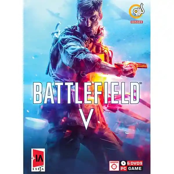 Battlefield V