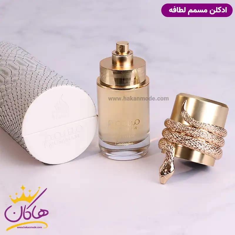 ادکلن لطافه یونیسکس مسمم سفید 100 میل — تصویر ۱۰