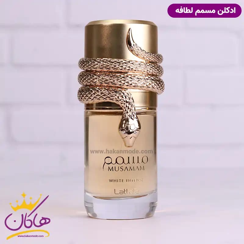 ادکلن لطافه یونیسکس مسمم سفید 100 میل — تصویر ۷