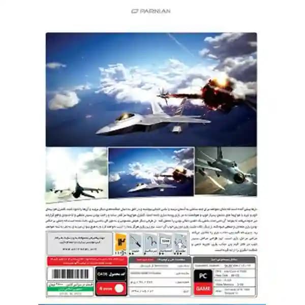 Ace Combat 7 Skies Unknown — تصویر ۴