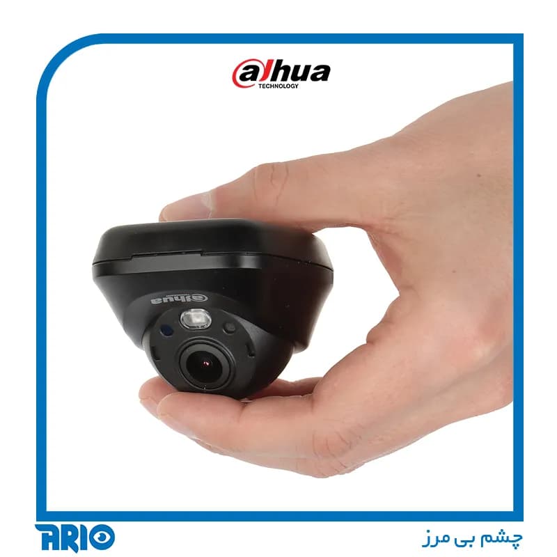 دوربین مداربسته دام داهوا HAC-HDW3200L — تصویر ۸