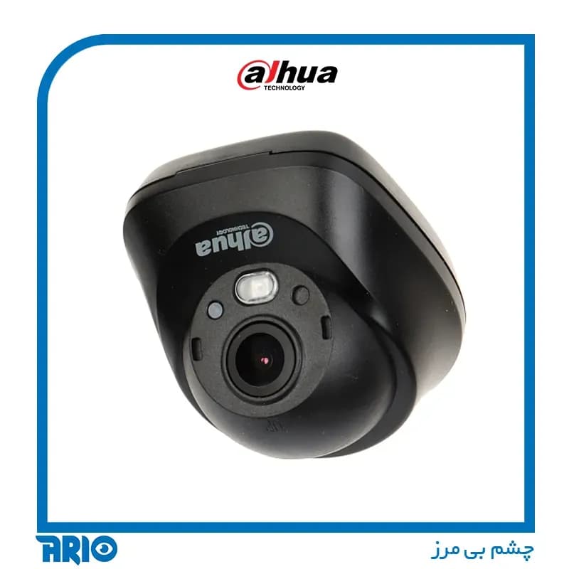 دوربین مداربسته دام داهوا HAC-HDW3200L — تصویر ۶