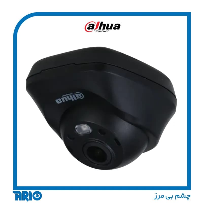 دوربین مداربسته دام داهوا HAC-HDW3200L — تصویر ۷