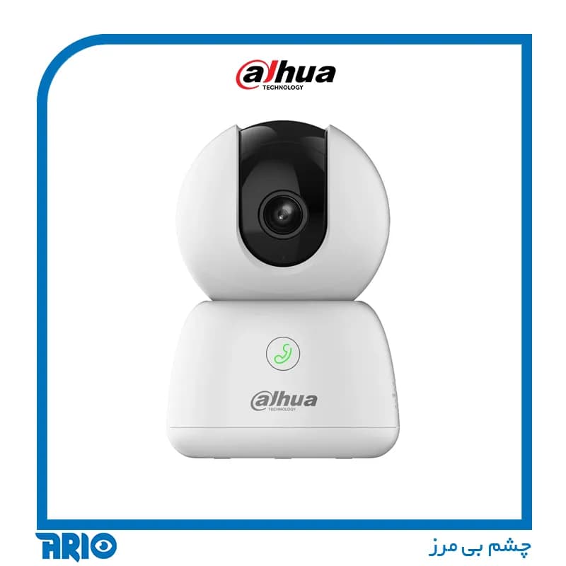 دوربین مداربسته بی سیم داهوا IPC-H5BP — تصویر ۷