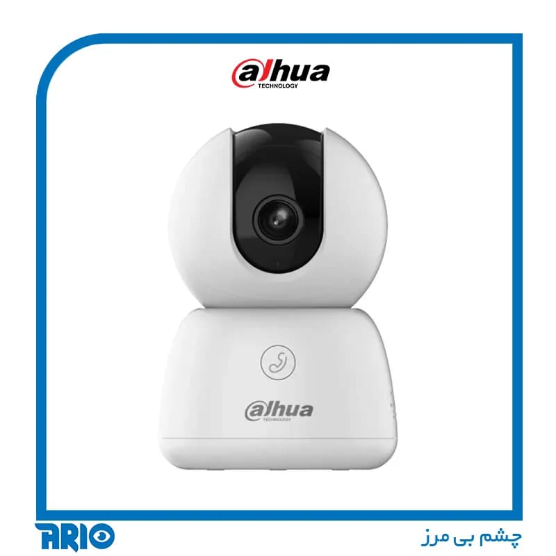 دوربین مداربسته بی سیم داهوا IPC-H5BP — تصویر ۹