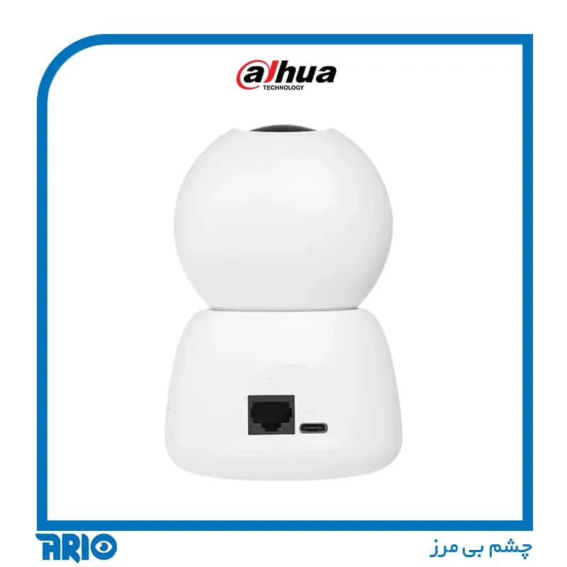 دوربین مداربسته بی سیم داهوا IPC-H5BP — تصویر ۴