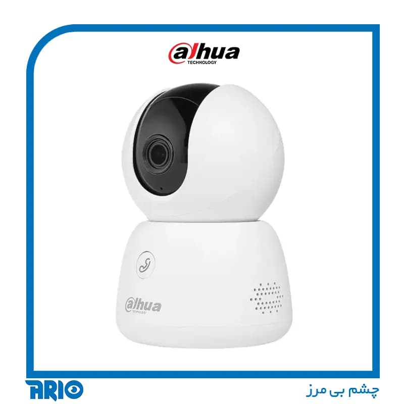 دوربین مداربسته بی سیم داهوا IPC-H5BP — تصویر ۲