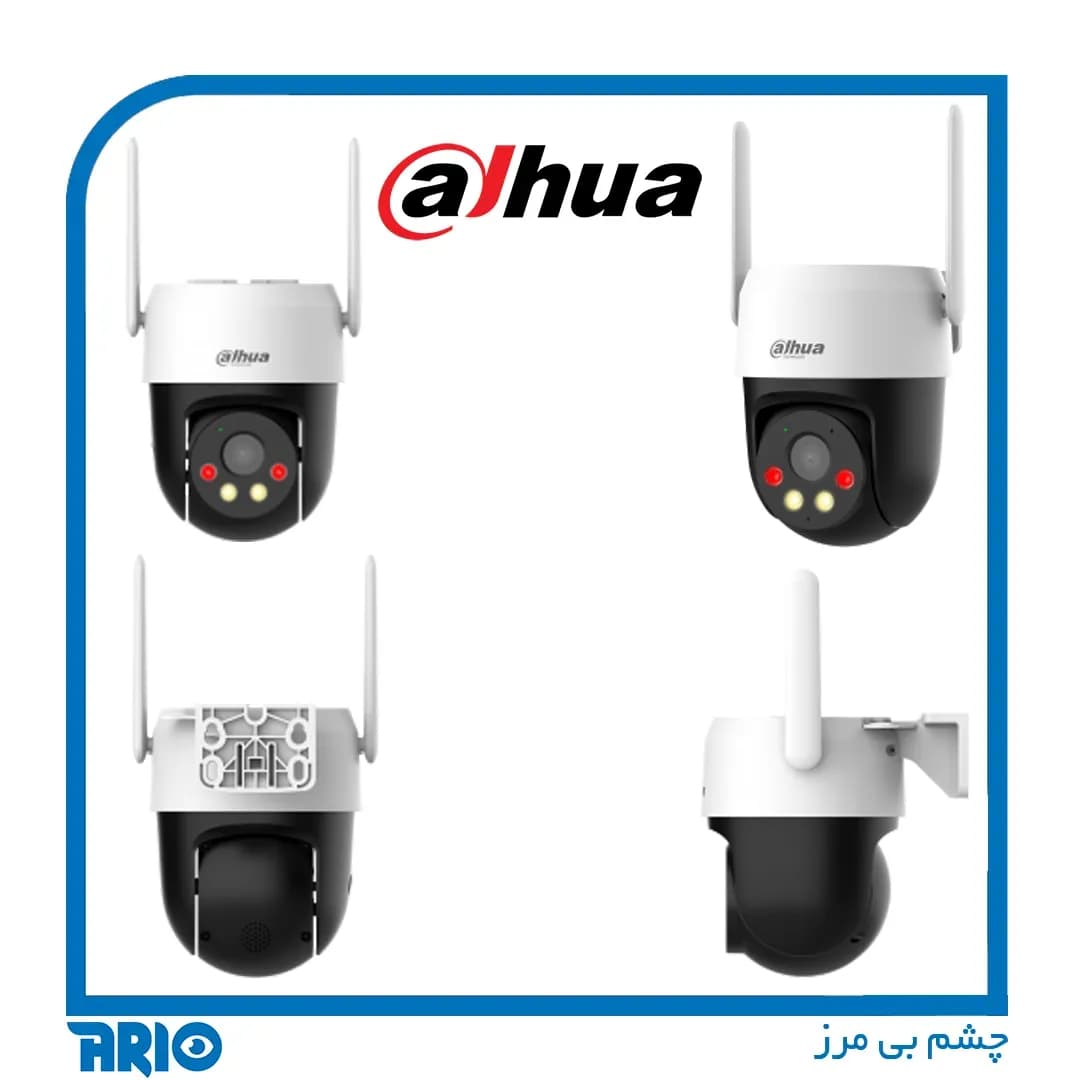 دوربین مداربسته اسپیددام داهوا P3AE-PV — تصویر ۶
