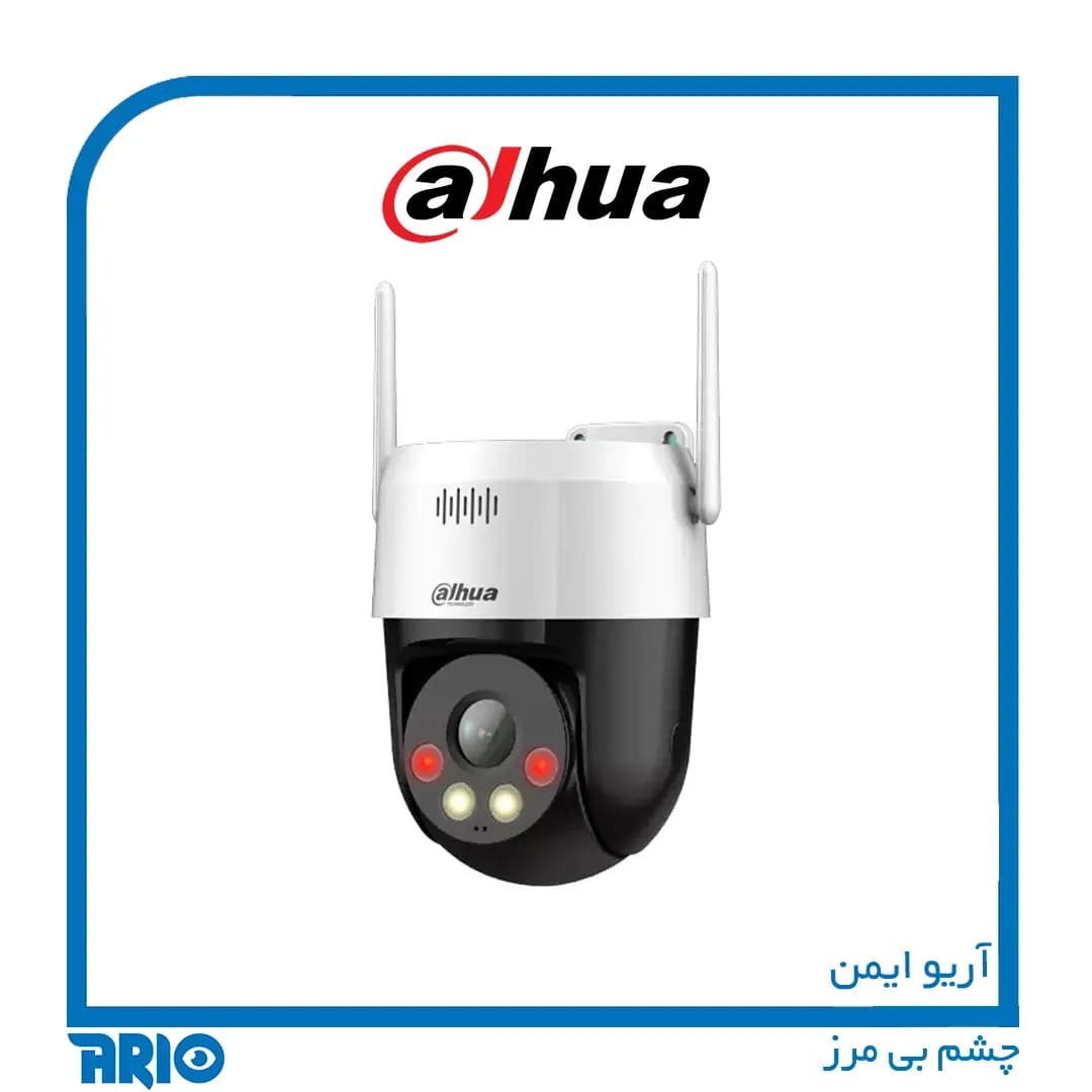 دوربین مداربسته اسپیددام داهوا P3AE-PV