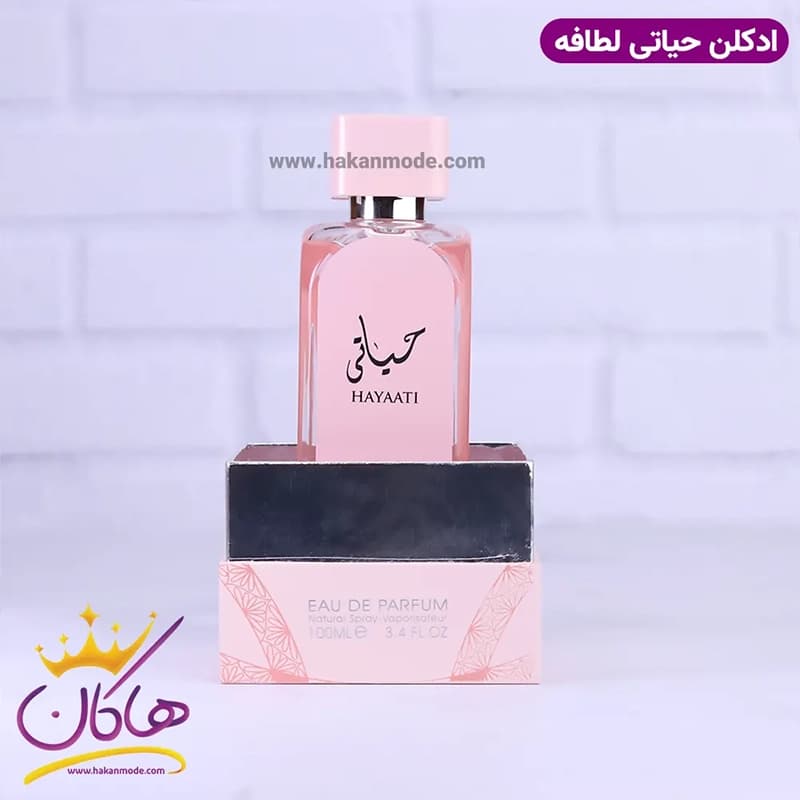 ادکلن زنانه حیاتی لطافه فلورانس 100 میل — تصویر ۴