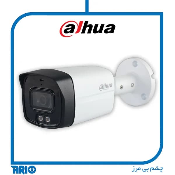 دوربین مداربسته بولت داهوا HAC-HFW1500TLMP-IL-A — تصویر ۵
