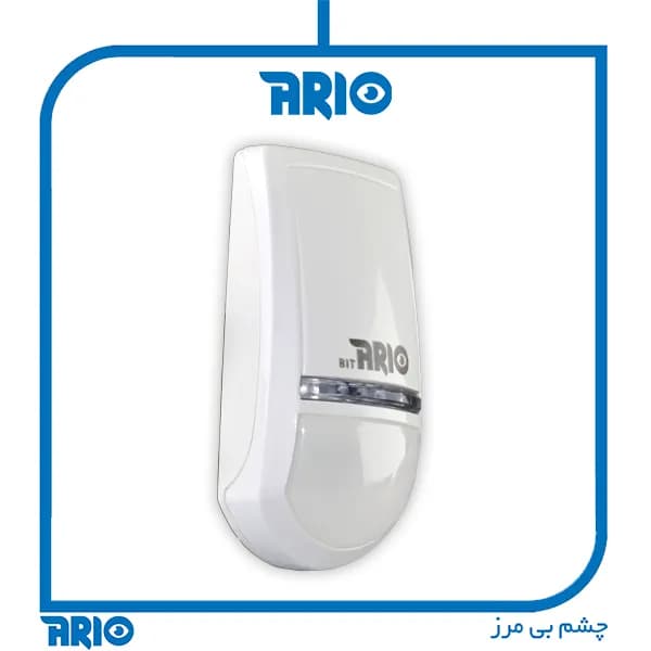 چشمی دزدگیر اماکن آریو AR-PIR-1