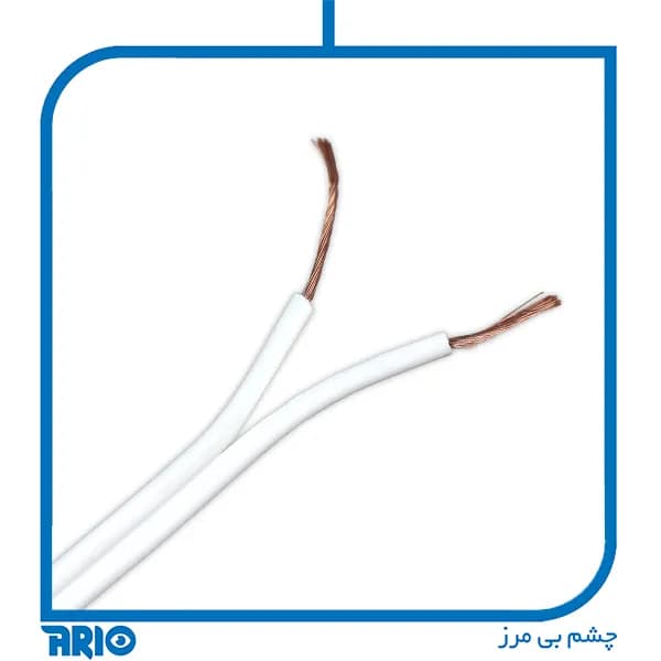 سیم برق 2در1.5 نایلونی — تصویر ۲