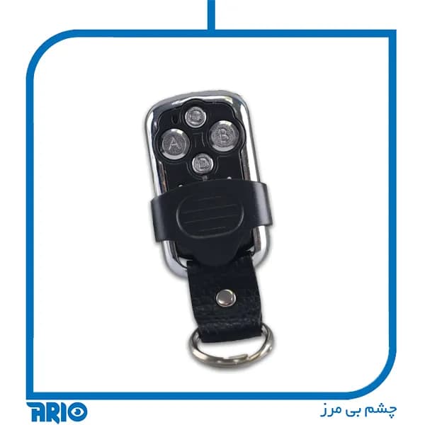 ریموت دزدگیر 2006 فرکانس 315 مدل ABCD — تصویر ۲