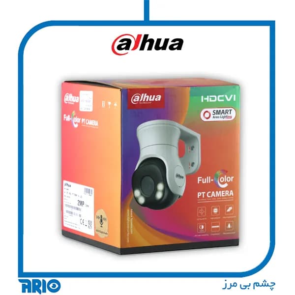 دوربین مداربسته مینی اسپیددام داهوا HAC-PT1239A-A — تصویر ۳