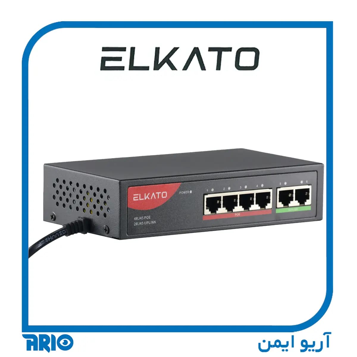 سوییچ شبکه 4 پورت الکاتو LITE EL-1SBL042BP-65W — تصویر ۵