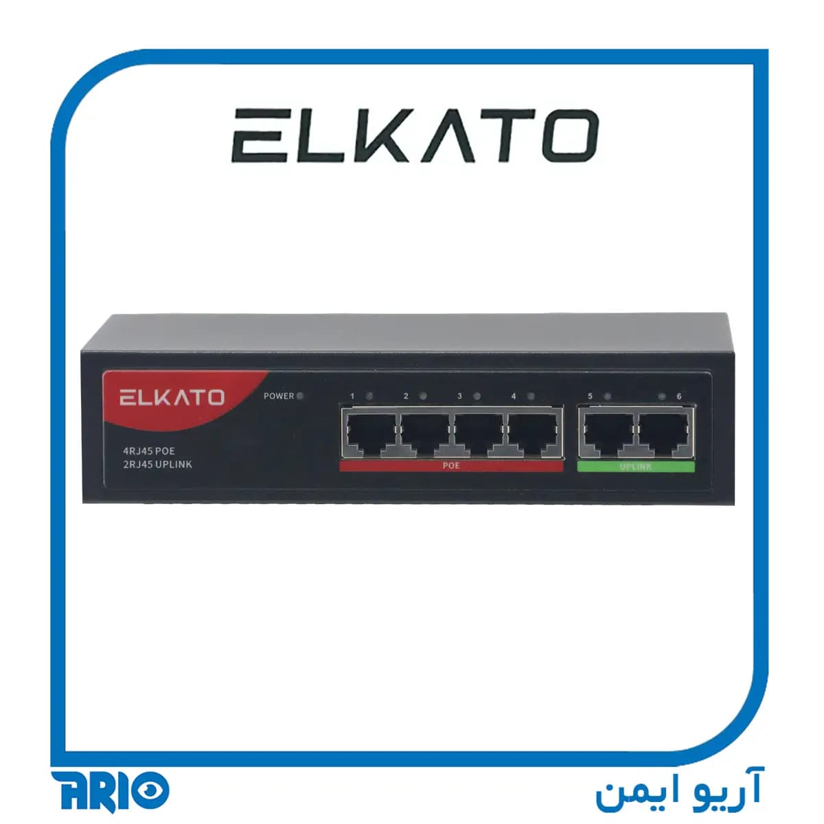 سوییچ شبکه 4 پورت الکاتو LITE EL-1SBL042BP-65W — تصویر ۴