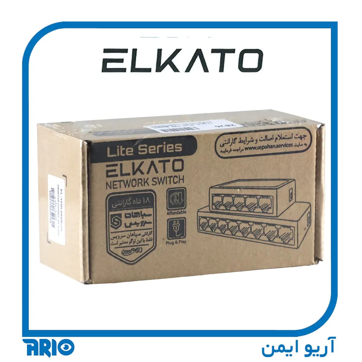 سوییچ شبکه 4 پورت الکاتو LITE EL-1SBL042BP-65W — تصویر ۶