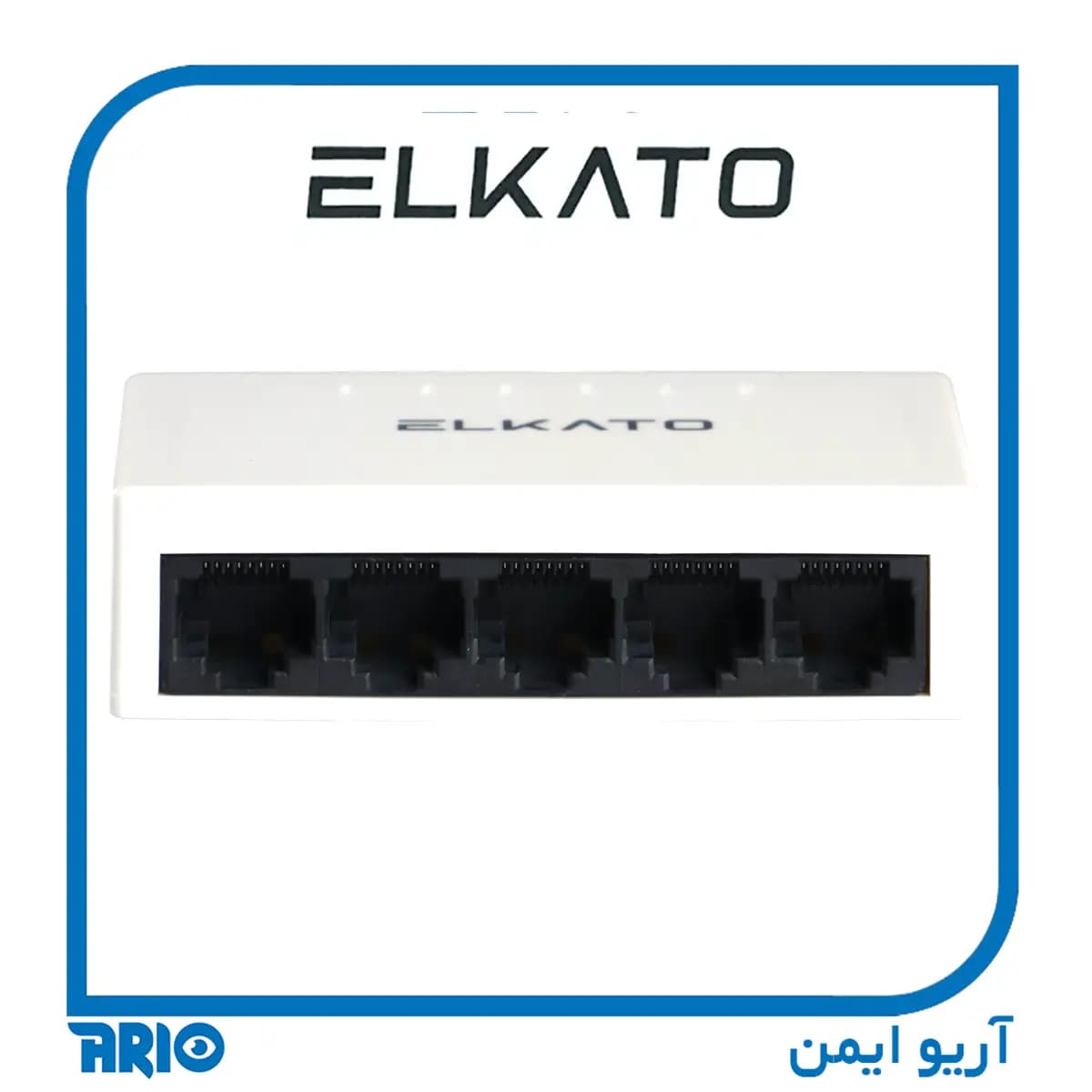 سوییچ شبکه 5 پورت الکاتو EL-1SBL050N