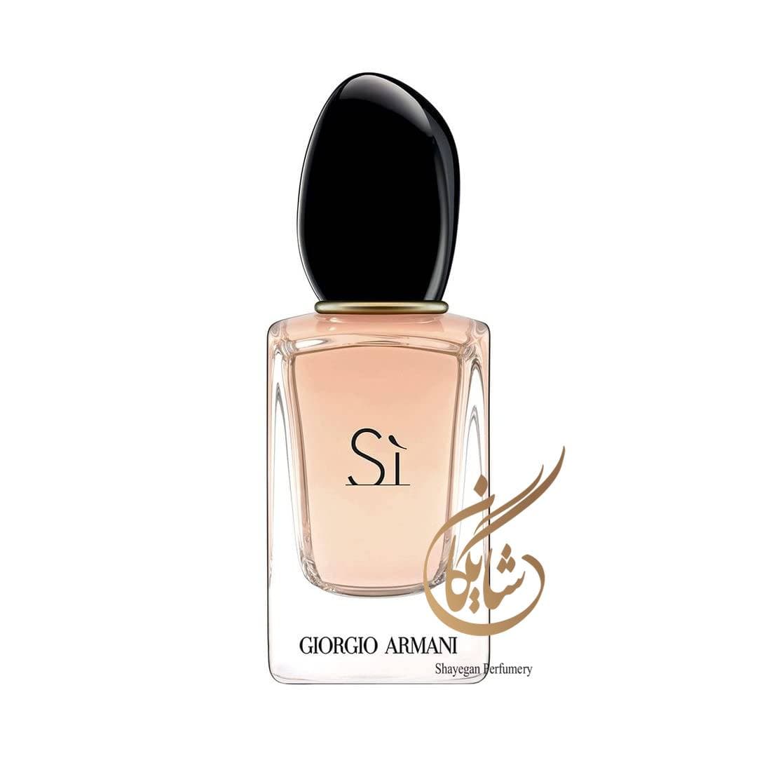 ادوپرفیوم زنانه جیورجیو آرمانی سی _ Giorgio Armani SI — تصویر ۵