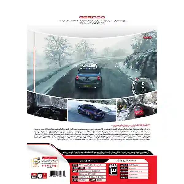 Dirt Rally Gerdoo — تصویر ۲