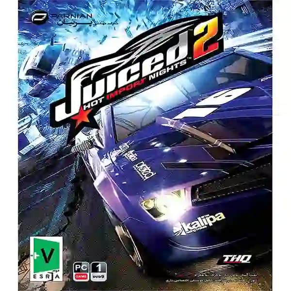 Juiced 2 Parnian