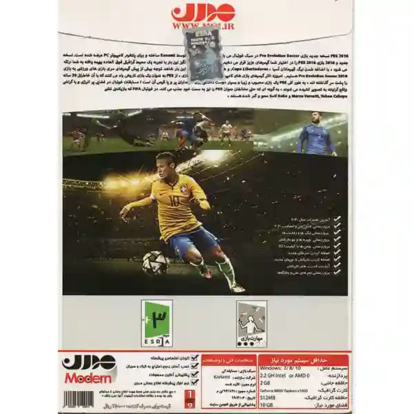Pes2016 Updated To 2020 Modern — تصویر ۲