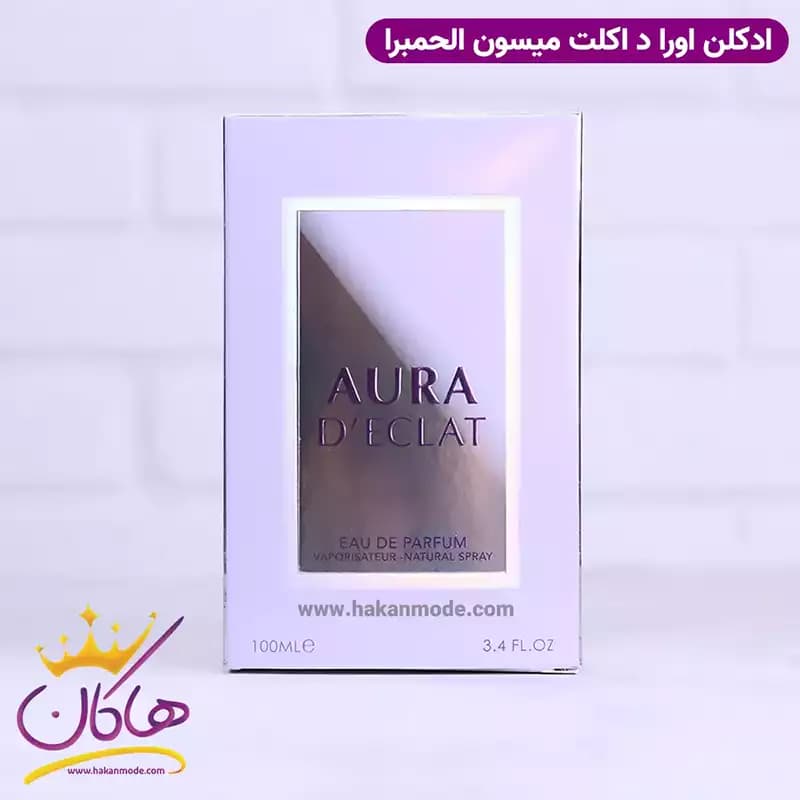 ادکلن میسون الحمبرا آورا د اکلت زنانه اکلت لانوین 100 میل — تصویر ۴