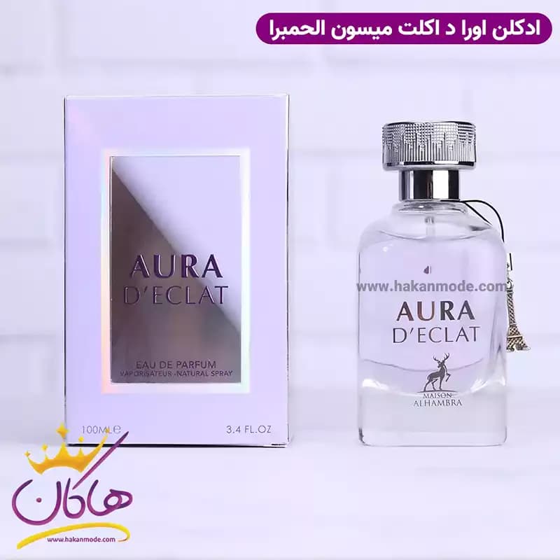 ادکلن میسون الحمبرا آورا د اکلت زنانه اکلت لانوین 100 میل