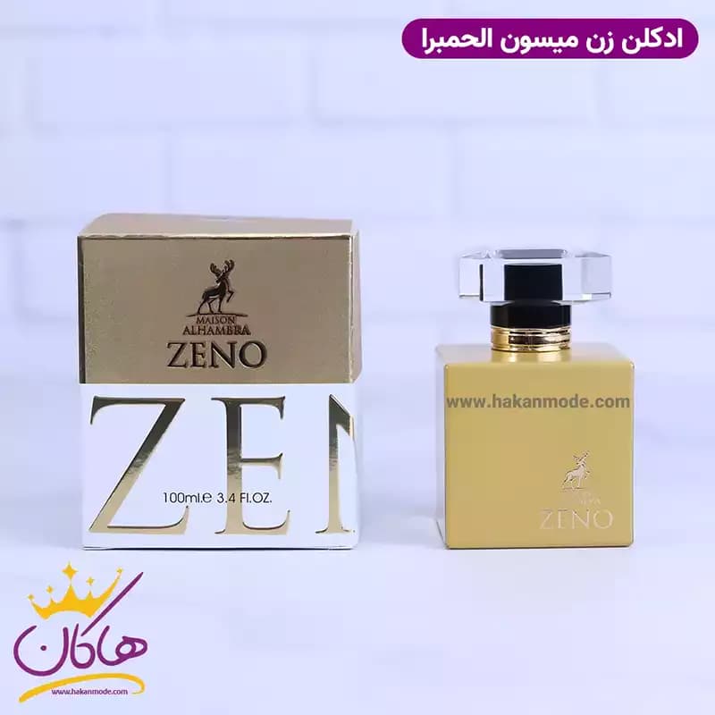 ادکلن میسون الحمبرا زنو زنانه شیسیدو زن 100 میل